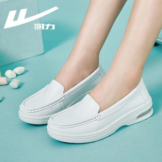 回力护士鞋女新款百搭软底透气不累防护工作单鞋平底医护小白鞋女 商品图8