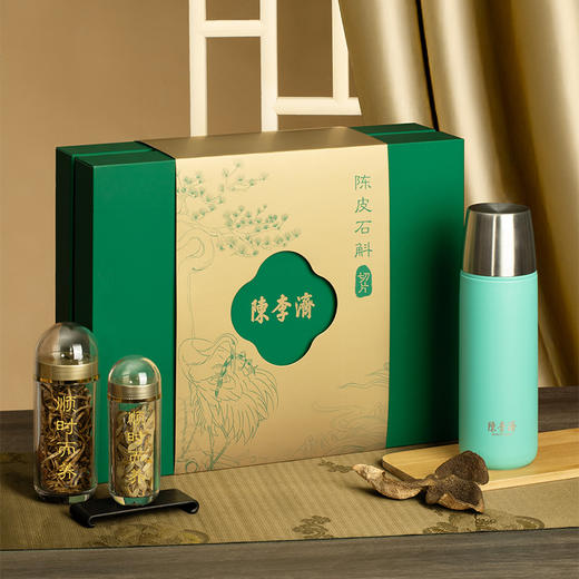 陈李济陈皮石斛切片礼盒 甘香甜润送礼佳品 28g/盒 商品图1