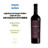 Luigi Bosca De Sangre Malbec Lujan de Cuyo 波斯卡热血马尔贝克干红葡萄酒 商品缩略图2