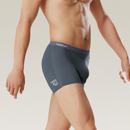 【双仓设计 透气干爽】副歌双仓莫代尔男士平角内裤3条装 商品图5