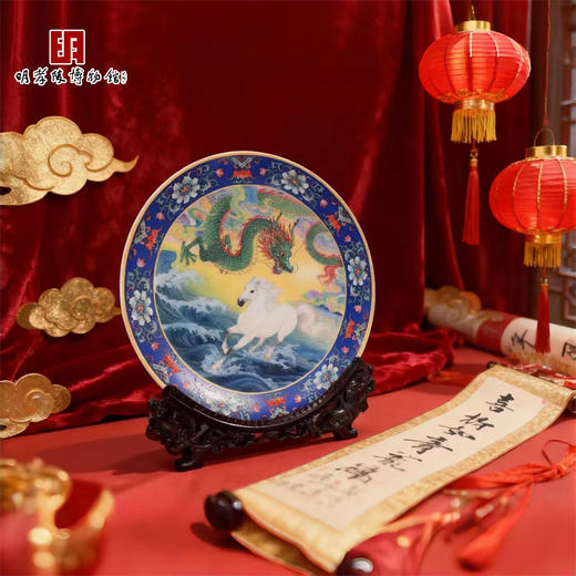 【超模君严选 非遗文化新年礼】“龙马精神”景泰蓝瓷盘  商品图3