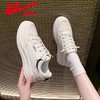 回力小白鞋女2025新款夏季百搭厚底板鞋春秋女鞋子运动休闲鞋女款 商品缩略图0
