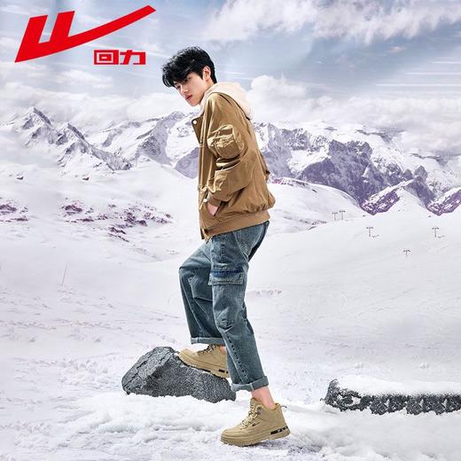 回力马丁靴男冬季高帮工装鞋男士加绒棉鞋雪地靴户外登山运动男鞋 商品图4