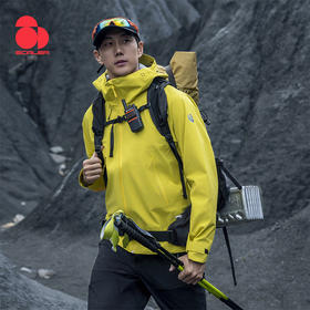 【乐粉专属】黄金甲PRO-三层硬壳冲锋衣徒步登山防风防水爬山装备F2826D09