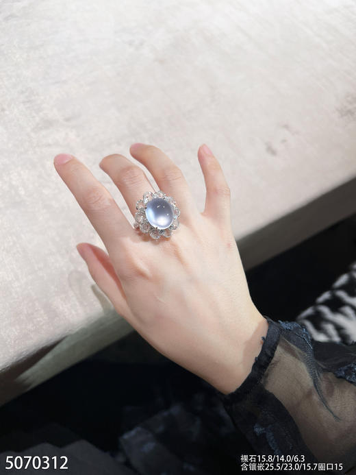 蛋面戒指【5070312】具体价格微信咨询 商品图4