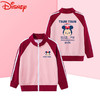 迪士尼高档童装女童外套洋气外传衣服儿童秋装女潮酷百搭 商品缩略图1
