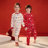 🧨超讨喜的新年红睡衣!秋衣+秋裤一套59.9元!【棉花堂新疆棉儿童内衣套装】辞旧迎新节日氛围感狠狠拿捏!聚 商品缩略图4
