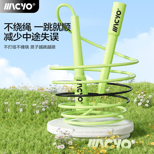 跳绳儿童小学初中生中考体育考试竞速跳绳专业轴承跳绳小学生 商品图2