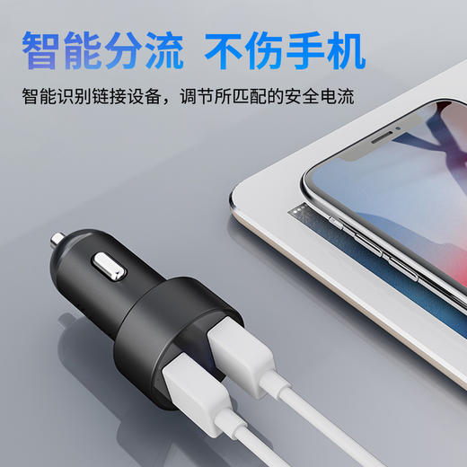 爱车屋 双USB车充D-3027 商品图2