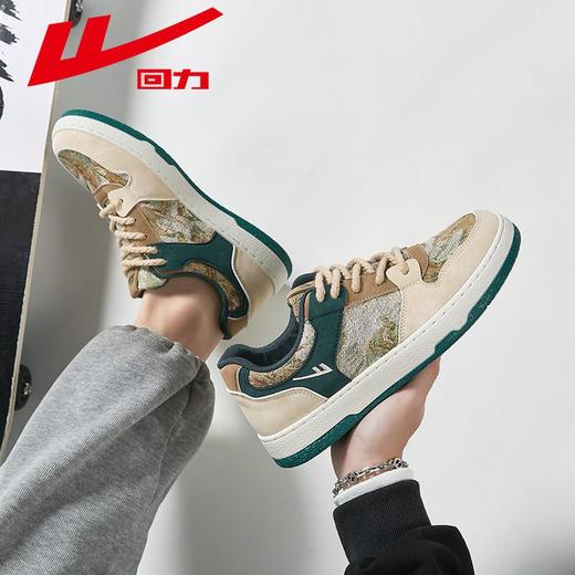 回力男鞋运动板鞋2025秋季新款秘密森林潮流百搭低帮休闲鞋子男款 商品图2