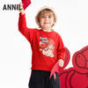 【实体店同款】男童圆领长袖卫衣春季新款安奈儿童装XB611008 商品缩略图0