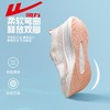 回力女鞋2025新款秋季网面透气休闲运动鞋软底舒适轻便跑步鞋女款 商品缩略图3