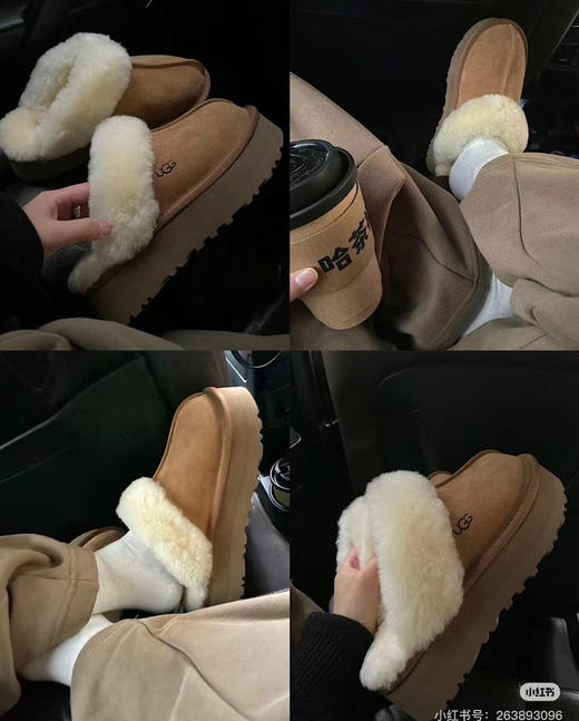 油叽叽厚底星星拖鞋 商品图10