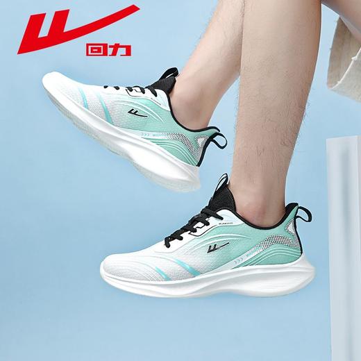 回力男鞋运动鞋2025秋季新款网面透气轻便休闲鞋潮流百搭跑步鞋子 商品图4