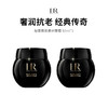 【限定福利】HR/赫莲娜黑绷带面霜 （50ml*2）（下单后72h发货） 商品缩略图0