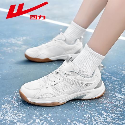 回力男鞋羽毛球鞋2025新款秋季软底透气运动鞋学生训练跑步鞋男款 商品图6