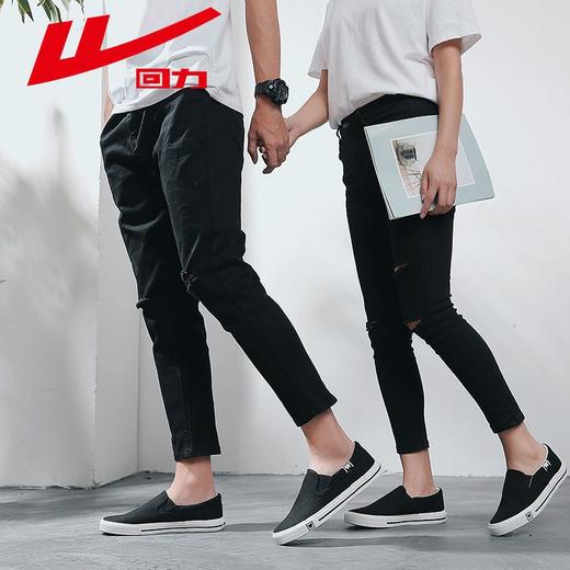 回力帆布鞋男女情侣款低帮软底休闲布鞋一脚蹬舒适透气懒人潮鞋子 商品图3