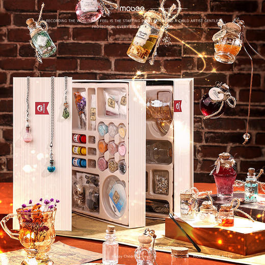 mobee星辰幻液魔法药水礼盒 SG25-004 商品图3