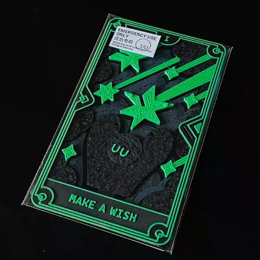 小黑泥丨许愿流星 商品图2