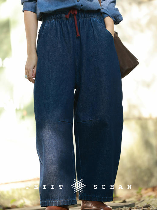 PETIT SCHAN小闪 CLO#987 Winter radish 冬穿萝卜 棉混纺松紧腰加绒牛仔萝卜裤 商品图5