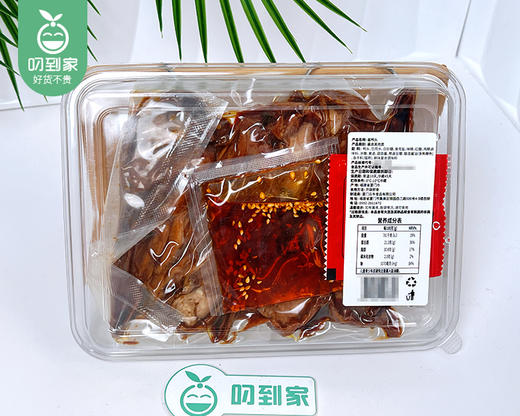 鑫云东酱鸭头/1盒（260g）送一瓶500ml萨兰尼精酿啤酒生产日期：4月6日左右 商品图5