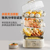 九阳13.5L电蒸锅电蒸箱家用三层蒸煮火锅多功能蒸汽锅蒸锅多用锅 商品缩略图1
