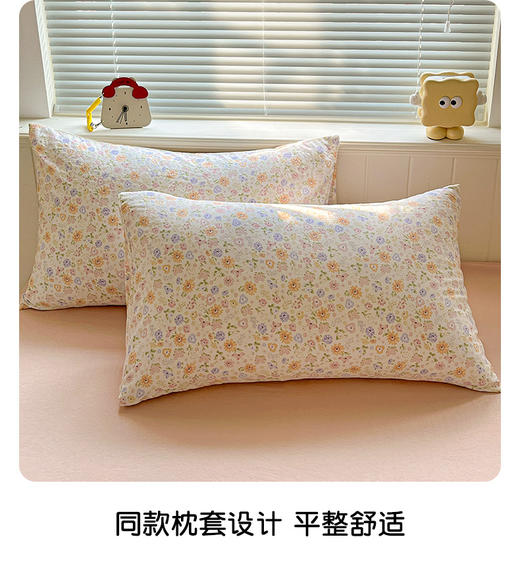 古法水洗棉四件套透气亲肤裸睡级床品四季通用 商品图2