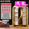 拜杰泡酒玻璃瓶专用罐泡酒容器10斤装密封罐酒坛腌咸菜罐泡菜坛泡酒瓶 /厨具 /厨房储物 /泡酒瓶 商品缩略图6