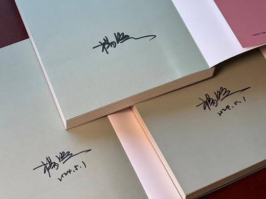 签名本！！《金庸的武林》，杨照先生著，全三册，全签名。25开，平装，约780页，远流出版公司2024年初版。售价297元。 商品图3