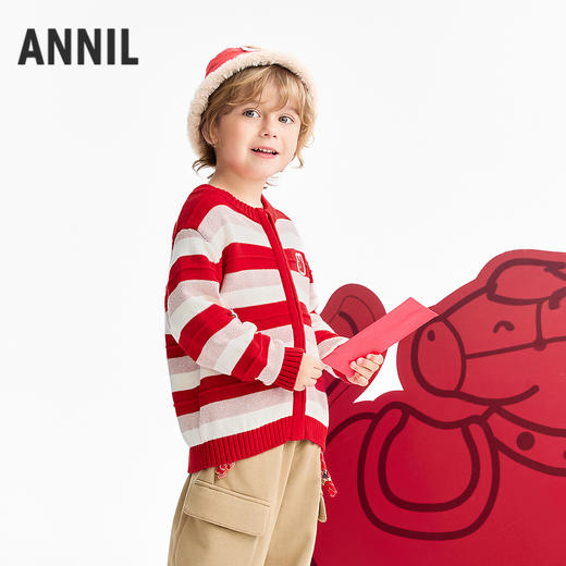 【实体店同款】男童棉线开衫春季新款安奈儿童装XB614011 商品图1