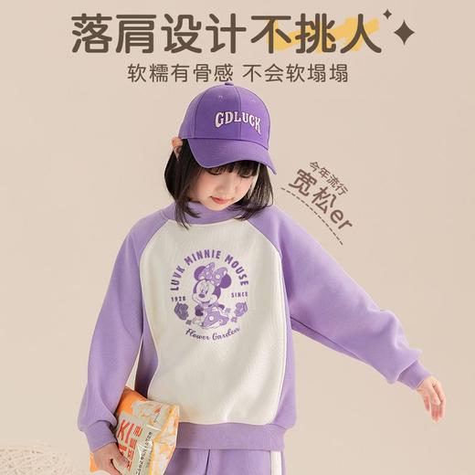 迪士尼女童加绒卫衣一体绒儿童打底衫洋气女大童上衣秋冬女孩衣服 商品图6
