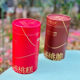 荣锦本味山核桃脆~真材实料山核桃；荣锦本味血糯米核桃糕~