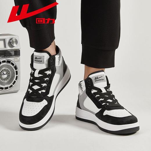 回力男鞋板鞋男秋季新款潮流ins百搭鞋子男士休闲运动高帮鞋男款 商品图3