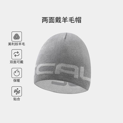 【两面戴羊毛帽】SCALER/思凯乐 防风防寒保暖时尚冷帽冷帽S6214290 商品图1