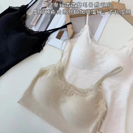 SUNJ361胸垫一体磨毛吊带背心 商品图6