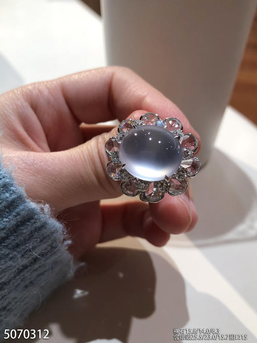 蛋面戒指【5070312】具体价格微信咨询 商品图0