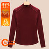 「自j」全新升级【铂金会员119/天猫159/差价40】(05534)洛诗琳新款半高领打底衫2025秋冬加绒含蚕丝羊毛保暖上衣 商品缩略图3