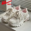 回力老爹鞋女2025新款秋季网面透气休闲运动鞋厚底百搭小白鞋女款 商品缩略图8