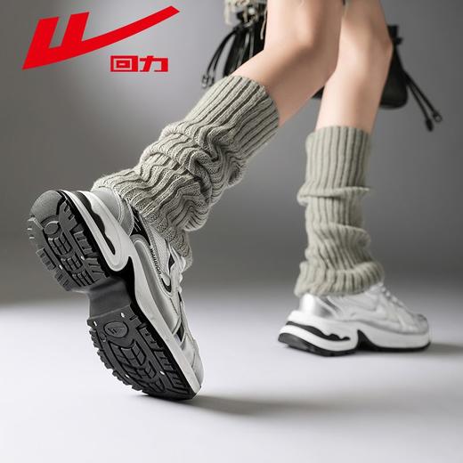 回力老爹鞋女鞋2025新款秋季潮流ins百搭厚底显高运动休闲鞋女款 商品图2