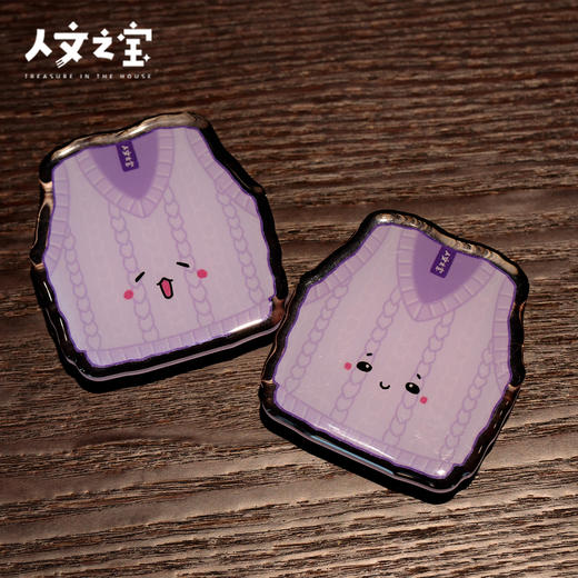 【人文之宝】大先生毛背心手机支架气囊 商品图1