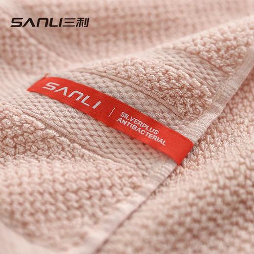 三利毛巾成人毛巾110g纯棉毛巾素色洗脸面巾[新品] 商品图3