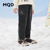 【秒】【专柜同款】MQD童装男童冬季中大儿童牛仔裤加绒长裤潮 商品缩略图1