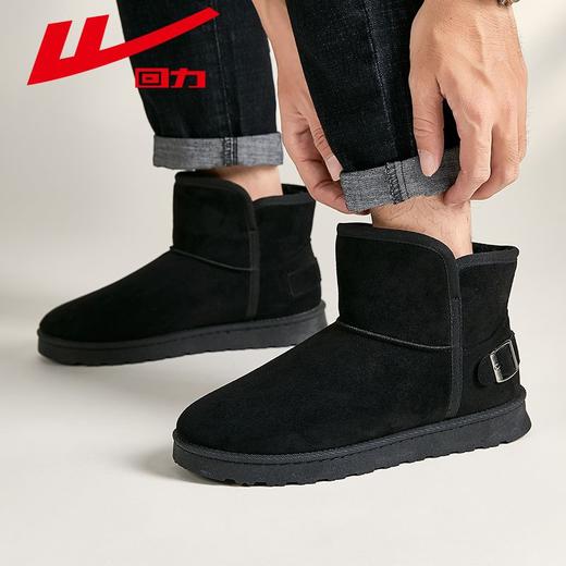 回力男鞋雪地靴男2025冬季新款加绒加厚面包鞋子男士外穿保暖棉鞋 商品图6