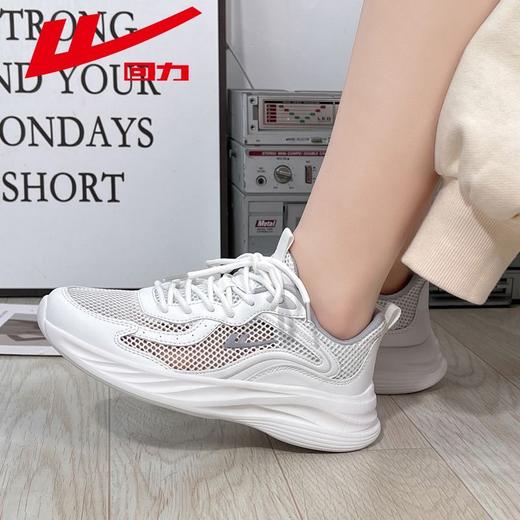 回力女鞋运动鞋女2025新款夏季透气小白鞋软底轻便百搭减震跑步鞋 商品图1