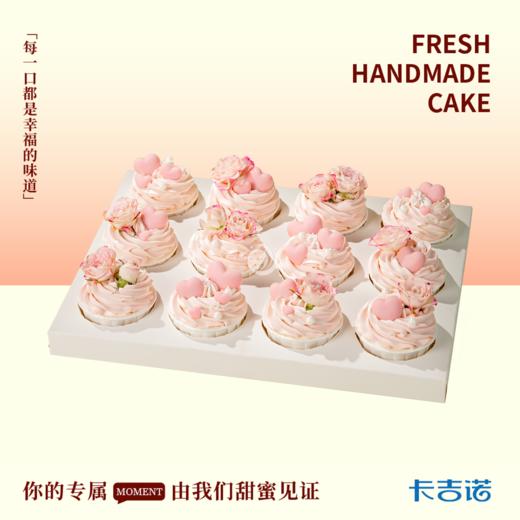 12杯下午茶动物奶油纸杯蛋糕3选1 商品图1