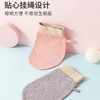 三利毛巾单层强力成人搓澡巾家用洗澡巾澡堂沐浴手套搓泥搓背神器 商品缩略图3