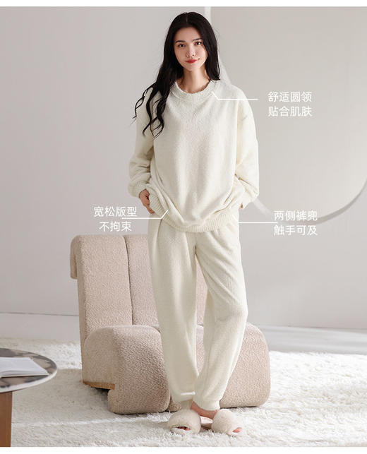 【宅家半边绒女款家居服套装】毛绒面料细腻绵柔云朵包裹感！显瘦版型冬日不臃肿，这一定是你买过的秋冬睡衣！-XJC 商品图4
