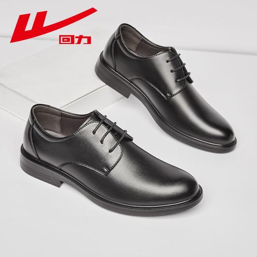 回力皮鞋男款秋季新款英伦软底黑色鞋子伴郎新郎商务休闲男士皮鞋 商品图3