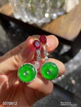 平安扣耳坠【5070812】具体价格微信咨询