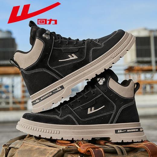 回力男鞋马丁靴2025秋冬新款百搭户外登山休闲鞋子男士厚底工装鞋 商品图2